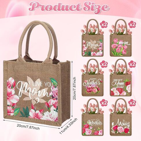 Huhumy 12 Pack Easter Burlap Bags with Tags Goodie Treat Jute Bags for Kids Favor Bunny Egg Hunt Gift(Easter) in Kuwait