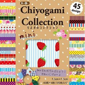 Japanese Origami Paper - Chiyogami Collection Mini (7.5cm x 7.5cm Each) 45 Designs - 180 Sheets Total