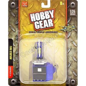 Hobby Gear Ph-1: 24 (محطة الإطارات)