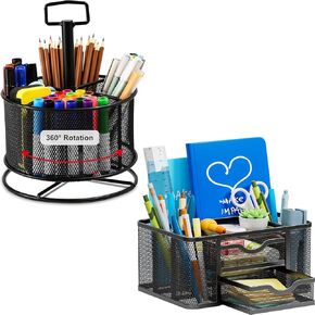 Marbrasse Mesh 360-Degree Rotating Multi-Functional Pen Holder + Mesh Desk Organizer with 2 Drawer