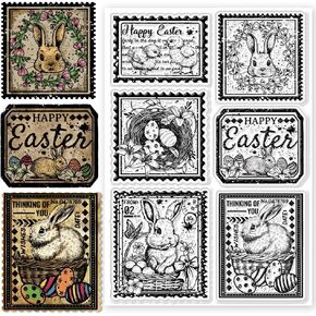 CHGCRAFT EASTER بطاقة بريدية صافية ختم أرنب الخلفية شفافة الطوابع البركة كلمات السيليكون واضحة ختم الأختام ل DIY SCRAPBOOKING ألبوم الألبوم الزخرفية صنع 4.33 × 6.3 بوصة