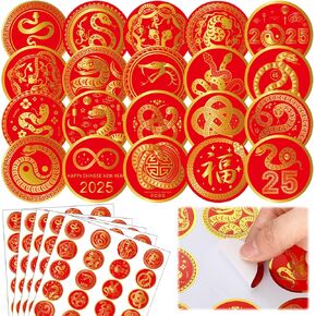Spakon 240 Pcs 1.5 Inch Chinese New Year Stickers 2025 of The Snake Stickers Lunar New Year Favors 2025 Decorations Round Gold Snake Labels Decal for Chocolate Candy Gift Spring Festival