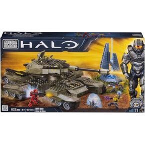 مجموعة حزمة Halo Spartan Jfo Armor