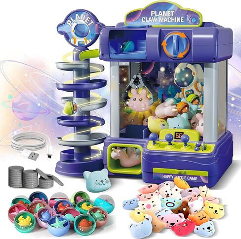 2 في 1 آلة مخلب كبيرة للأطفال مع ألعاب في الداخل ، آلة بيع ألعاب Arcade ، لعبة Mini Claw Game Toy ، هدايا عيد ميلاد عيد الفصح للفتاة والبنين 3+ in Kuwait