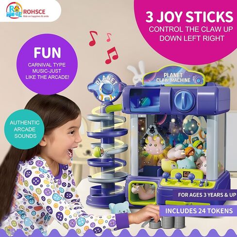 2 في 1 آلة مخلب كبيرة للأطفال مع ألعاب في الداخل ، آلة بيع ألعاب Arcade ، لعبة Mini Claw Game Toy ، هدايا عيد ميلاد عيد الفصح للفتاة والبنين 3+ in Kuwait