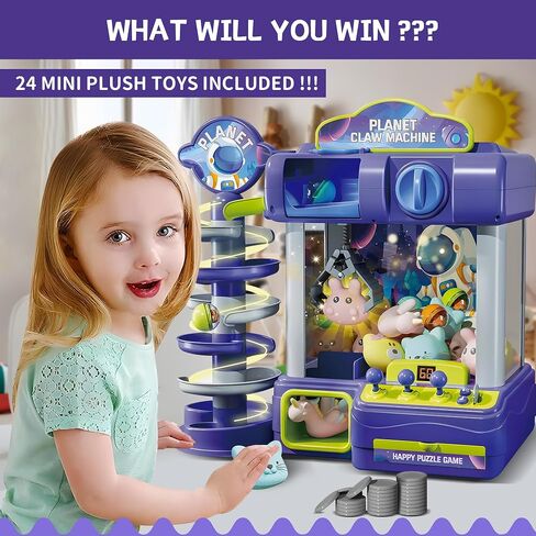 2 في 1 آلة مخلب كبيرة للأطفال مع ألعاب في الداخل ، آلة بيع ألعاب Arcade ، لعبة Mini Claw Game Toy ، هدايا عيد ميلاد عيد الفصح للفتاة والبنين 3+ in Kuwait