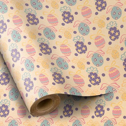 Ruspepa Kids Kraft لف لفائف الورق ، لفة صغيرة ، البط الصغير الرائع مع التفاف هدايا الزهور ، ورق الربيع والصيف للأطفال ، الأولاد والبنات ، 17 بوصة × 16.4 قدم in Kuwait