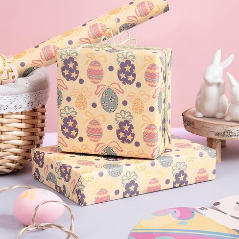 Ruspepa Kids Kraft لف لفائف الورق ، لفة صغيرة ، البط الصغير الرائع مع التفاف هدايا الزهور ، ورق الربيع والصيف للأطفال ، الأولاد والبنات ، 17 بوصة × 16.4 قدم in Kuwait