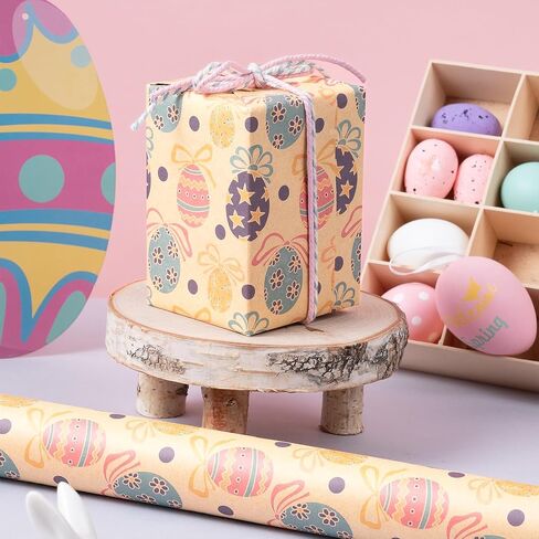 Ruspepa Kids Kraft لف لفائف الورق ، لفة صغيرة ، البط الصغير الرائع مع التفاف هدايا الزهور ، ورق الربيع والصيف للأطفال ، الأولاد والبنات ، 17 بوصة × 16.4 قدم in Kuwait