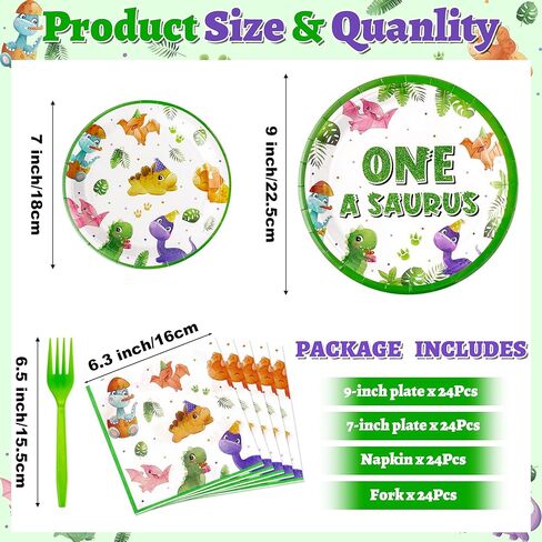 Surfboard Baby Shower Party Supplies - 96Pcs Baby on Board Plates Napkins Forks Tableware Set, Summer Boho Beach Themed Disposable Paper Plates Party Decoration for Birthday Table Decor, Serve 24 in Kuwait