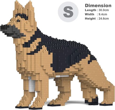 Jekca German Shepherd 01S-M01 | لبنات البناء البلاستيكية | سن 14+ in Saudi Arabia