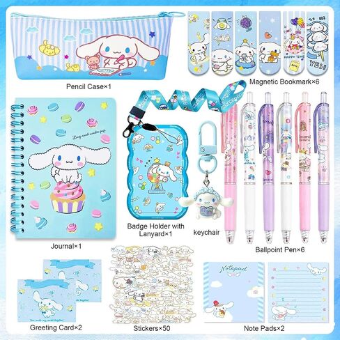Cute Cartoon Gift Set Kawaii Stationery Kit Include Spiral Notebook Gel Pen Stickers Case (Green) in Saudi Arabia