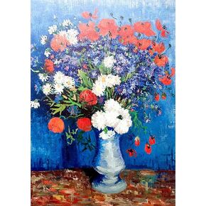 Lxtong van gogh Apricot Blossoms Diamond Painting Kit 5D Full Round Diamond Dots Gem Art Van Gogh Diamond Diamond Paints for البالغين ديكور الجدار المنزلي (30x 40 سم) in Kuwait