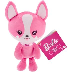 Barbie Stuffed Animal, 7-inch Pink Pet Puppy Plushie with Glitter Collar