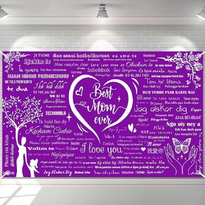 Ticuenicoa Happy Mother's Banner - 70.8 × 43.3 بوصة ، أفضل خلفية شعار الأرجواني على الإطلاق ، ديكورات حفلة عيد الأم ، هدية مدروسة للأم ، ديكور الاحتفال