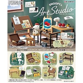 RESENT PEANUTS SNOOPY ART Studio Box Product ، 8 أنواع في المجموع ، 8 قطع