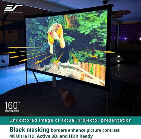 Elite Screens Yard Master 2, 120-inch Outdoor Portable Fast Folding Projector Screen w/ Stand 16:9, 8K 4K Ultra HD 3D Movie Theater Cinema REAR Projection, OMS120HR3, US Based Company 2-YEAR WARRANTY in Kuwait