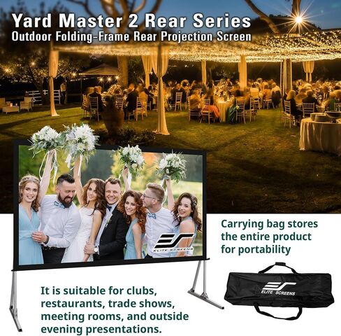 Elite Screens Yard Master 2, 120-inch Outdoor Portable Fast Folding Projector Screen w/ Stand 16:9, 8K 4K Ultra HD 3D Movie Theater Cinema REAR Projection, OMS120HR3, US Based Company 2-YEAR WARRANTY in Kuwait