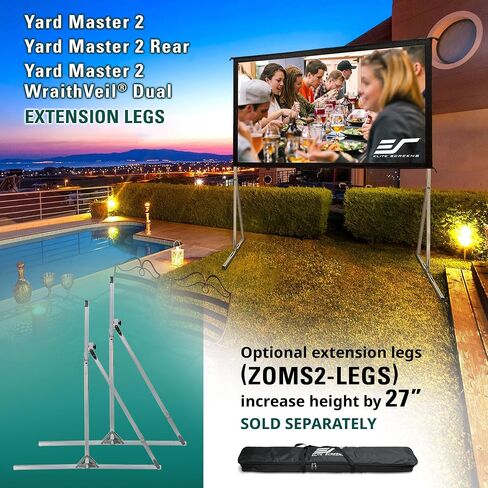 Elite Screens Yard Master 2, 120-inch Outdoor Portable Fast Folding Projector Screen w/ Stand 16:9, 8K 4K Ultra HD 3D Movie Theater Cinema REAR Projection, OMS120HR3, US Based Company 2-YEAR WARRANTY in Kuwait