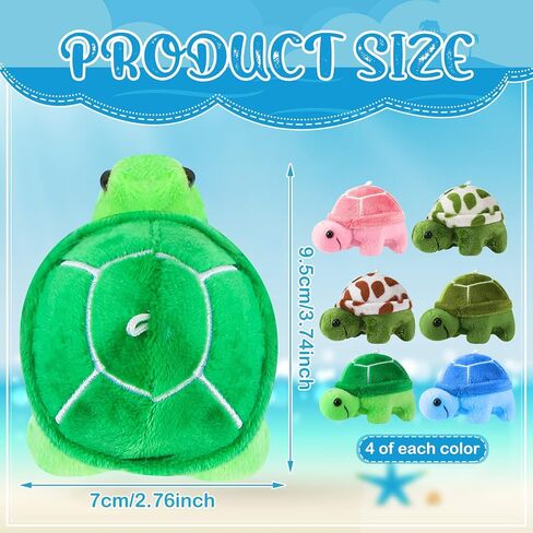 Hydren 24 pcs سلحفاة صغيرة محشوة لعبة Soft Sea Turtle Animal Plush Toys رائعتين محشوة بالحيوانات الزخرفة لحفلة عيد ميلاد شاطئ المحيط (نمط حي) in Saudi Arabia