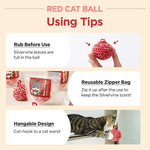 Jayu Pet Red Cat Ball [W/Pell Version] - Catnip Inside Cat Toy ، ألعاب Silvervine Ball ، ألعاب Cat للقطط الداخلية ، لعبة Cat Ball التفاعلية ، ألعاب القطط القاسية ، هدايا القط (2.7 في ، 7 سم) in Kuwait