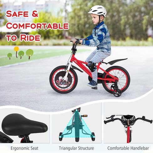 BABY JOY Rabbit Pilot Sporty Kids Bike, 12 14 16 18 Inch Child Bike for 3-8 Years Old with Adjustable Height, Training Wheels, Storage Basket, Handbrake & Coaster Brake, Kids Bicycle for Girls Boys in Saudi Arabia