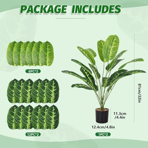 نباتات اصطناعية 28 بوصة نباتات وهمية كبيرة قطعتين من نباتات مونسترا الصناعية الصناعية في الأماكن المغلقة طويلة للأماكن الخارجية في الهواء الطلق نباتات صناعية بوعاء لديكور المنزل والمكتب والحديقة in Kuwait