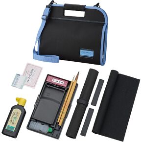 Kuretake GA432-12 Calligraphy Set, 2-Way, Full Opening, Blue