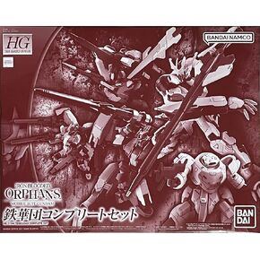 Bandai HG 1/144 Mobile Suit Gundam-Blooded Orphans Tekkadan Complete Set [Model Limited] (استيراد اليابان)