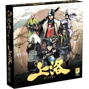 Joraku Deluxe - بواسطة Moaideas Game Design | الإستراتيجية والتكتيكات في اليابان الإقطاعية | يتضمن 40 meeples الساموراي الخشبية | خدعة تجتمع السيطرة على المنطقة | 2-4 لاعبين | 20-40 دقيقة