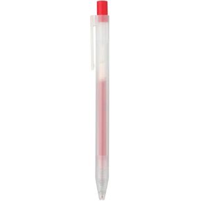 Muji Pen Retractable Gel Ink Bollpoint Pens, Smooth Writing Taste - 0.5mm, 12-Colors Pack (Japanese Color)