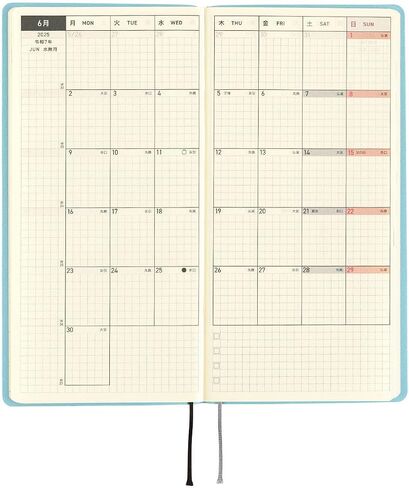 Hobonichi Techo 2025 Weeks [Japanese/Tall and Slim Size/April Start/Planner] Smooth: Mustard in Saudi Arabia