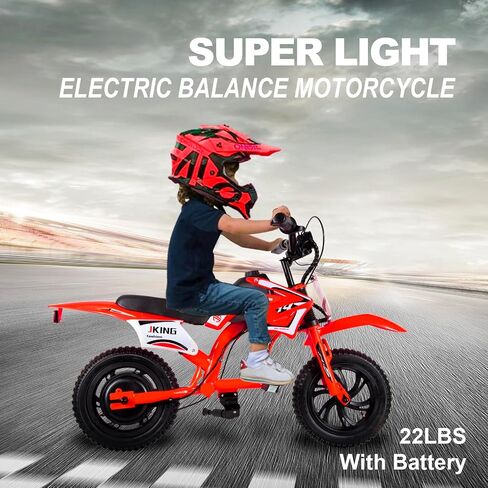 JKING Kids Motorcycle,C6 Children's Scooter,12-inch 160W brushless Motor,3-Speed LCD Display,10 MPH Top Speed,LED Brushless Controller + Moto Sound，8 Miles Range,Red in Saudi Arabia