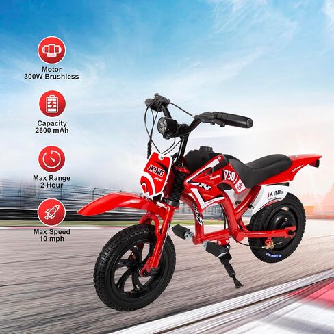 JKING Kids Motorcycle,C6 Children's Scooter,12-inch 160W brushless Motor,3-Speed LCD Display,10 MPH Top Speed,LED Brushless Controller + Moto Sound，8 Miles Range,Red in Saudi Arabia