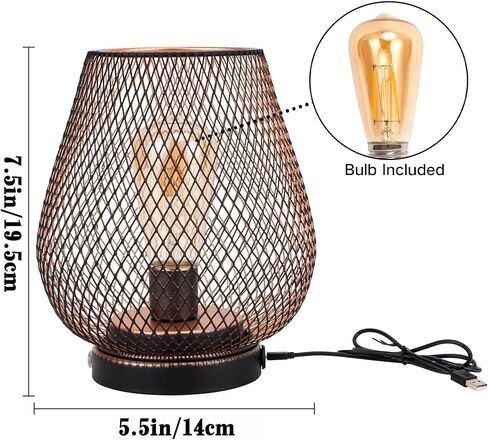JHY DESIGN Dimmable Touch Bedside Table Lamp Set of 2 Rechargeable Battery Powered Lamp with LED Bulb Cordless Accent Light for Weddings Parties Patio Events Indoors Outdoors(Metal Base, Bronze Egg) in Kuwait