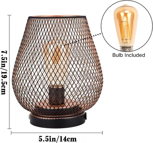 JHY DESIGN Dimmable Touch Bedside Table Lamp Set of 2 Rechargeable Battery Powered Lamp with LED Bulb Cordless Accent Light for Weddings Parties Patio Events Indoors Outdoors(Metal Base, Bronze Egg) in Kuwait