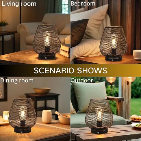 JHY DESIGN Dimmable Touch Bedside Table Lamp Set of 2 Rechargeable Battery Powered Lamp with LED Bulb Cordless Accent Light for Weddings Parties Patio Events Indoors Outdoors(Metal Base, Bronze Egg) in Kuwait