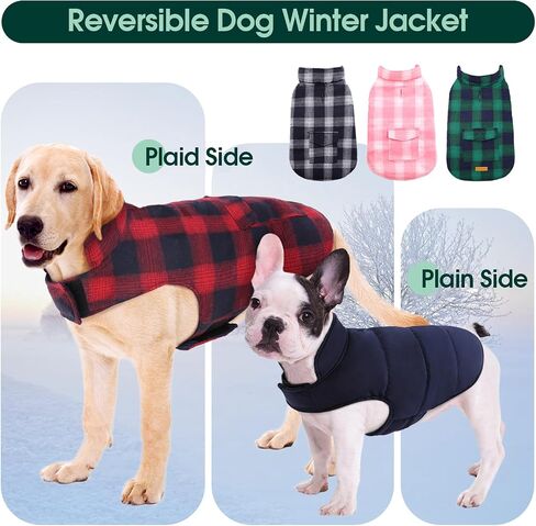 Kuoser Reversible Winter Coat, British Style Jacket for Small Medium and Large Dogs - Warm, Windproof Puppy Cold Weather Vest - Red M in Saudi Arabia