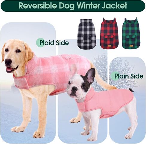 Kuoser Reversible Winter Coat, British Style Jacket for Small Medium and Large Dogs - Warm, Windproof Puppy Cold Weather Vest - Red M in Saudi Arabia