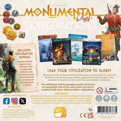 Duel Minumental - Exploration - لعبة لوحة بناء DECK ، لعبة الإستراتيجية ، الجمع أو المستقلة ، تتراوح أعمارهم بين 10+ ، 2 لاعبين ، 60-90 دقيقة in Kuwait