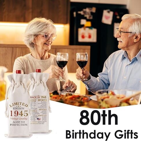 60th Birthday Gifts for Women Men - Vintage 1965 Wine Bottle Gift Bag with Drawstring, Funny Burlap Wine Bottles Bag for Mom Dad 60 Years Birthday Present in Kuwait
