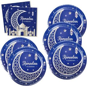 Egami 48pcs Ramadan Party Supplies, Includes 24 dessert plate, 24 Napkins, Ramadan Party Decoration Supplies for Ramadan Party Decoration (violet)