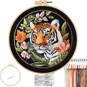 FONNUY Tiger Floral Embroidery Kit, Cross Stitch Kits for Beginners, Handmade Crafts with Printed Patterns for Beginner Adults, Easy to Follow Color Thread Needlework, 8'' Hoop (Stealthy Tiger)