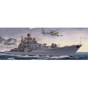 عازف البوق 1: 200 - Sovremenny Class Destroyer Type 956E