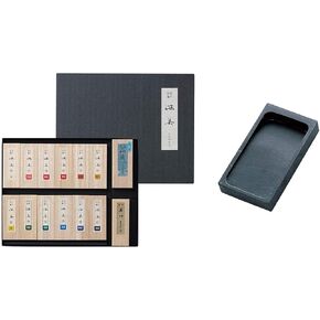 Kuretake SAIBOKU SHIMBI 14 Sumi Ink Sticks Set and INK STONE "SEIRAN"