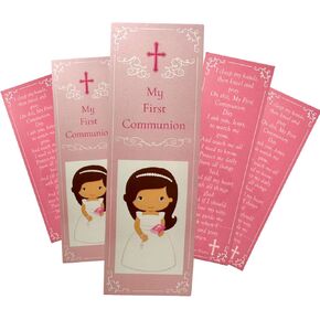أول معلمة Holy Compleion هي ، حزمة من 5
