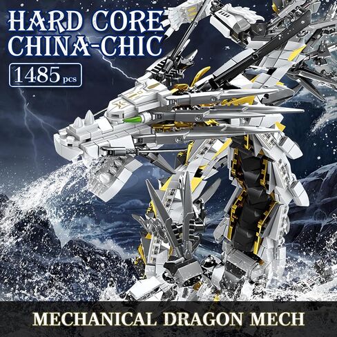 Dragon Building Blocks Sets for Adults, White Mechanical Dragon Animal Building Model Collectible Display Toys, Cool Creative Gifts for Boys Teens Fans (1485 Pieces) in Saudi Arabia