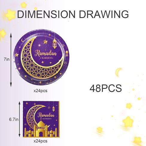 Egami 48pcs لوازم الحفلات رمضان ، تشمل 24 لوحة حلوى ، 24 مناديل ، مستلزمات زخرفة الحزب رمضان لزينة حزب رمضان (البنفسجي) in Kuwait