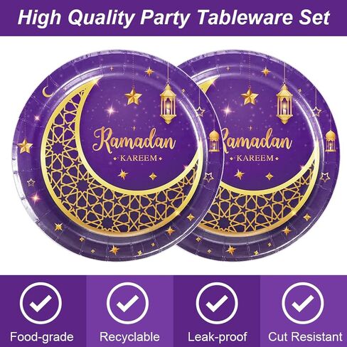 Egami 48pcs لوازم الحفلات رمضان ، تشمل 24 لوحة حلوى ، 24 مناديل ، مستلزمات زخرفة الحزب رمضان لزينة حزب رمضان (البنفسجي) in Kuwait