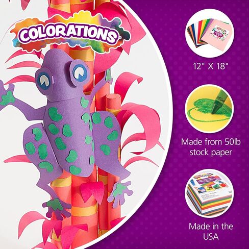 Construction Paper,White,12 inches x 18 inches,300 Sheets,Heavyweight Construction Paper,Crafts,Art,Kids Art,Painting,Coloring,Drawing,Paper,Art Project,All Purpose Paper in Saudi Arabia